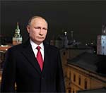 مسکو با دعوت از تیم ترامپ در مذاکرات سوریه دولت اوباما را دور زد 